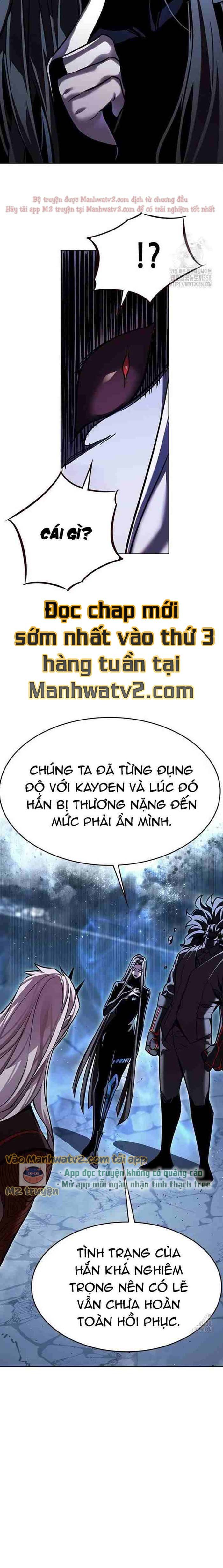Đọc truyện Hóa thân thành mèo (Bản Free) - Chap 313